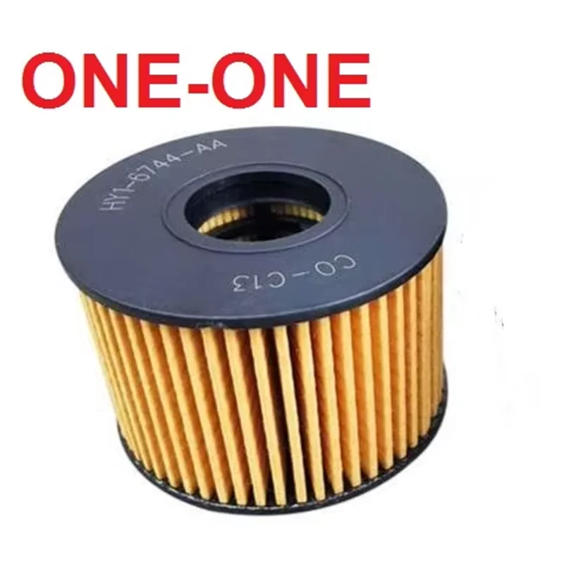 

OIL filter HY1-6744-AA FOR Landwind X7 Landwind Getaway 1.5T