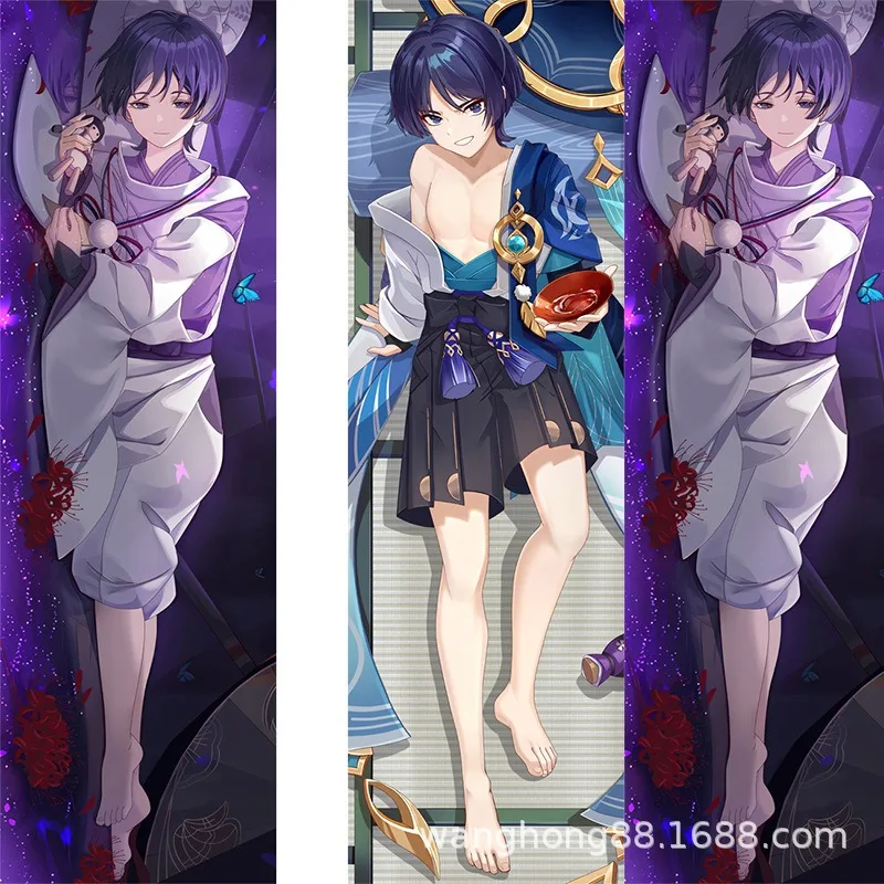 

Genshin Impact Wanderer Kaedehara Kazuha - Double-sided Print Hugging Body Pillow Case Long Cushion Cover Holiday Birthday Gifts