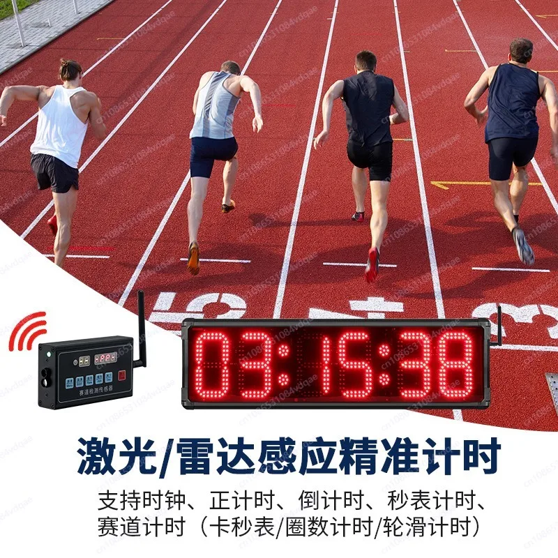 Infrared laser timer, wireless radar sensing system, racing horse reentry timing