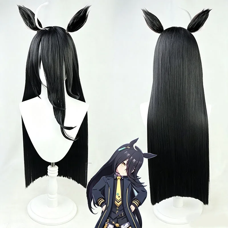Uma Musume Pretty Derby Manhattan Cafe Cosplay Heat Resistant Fiber Wig Anime Game Roleplay Party Costume Prop Synthetic Hair