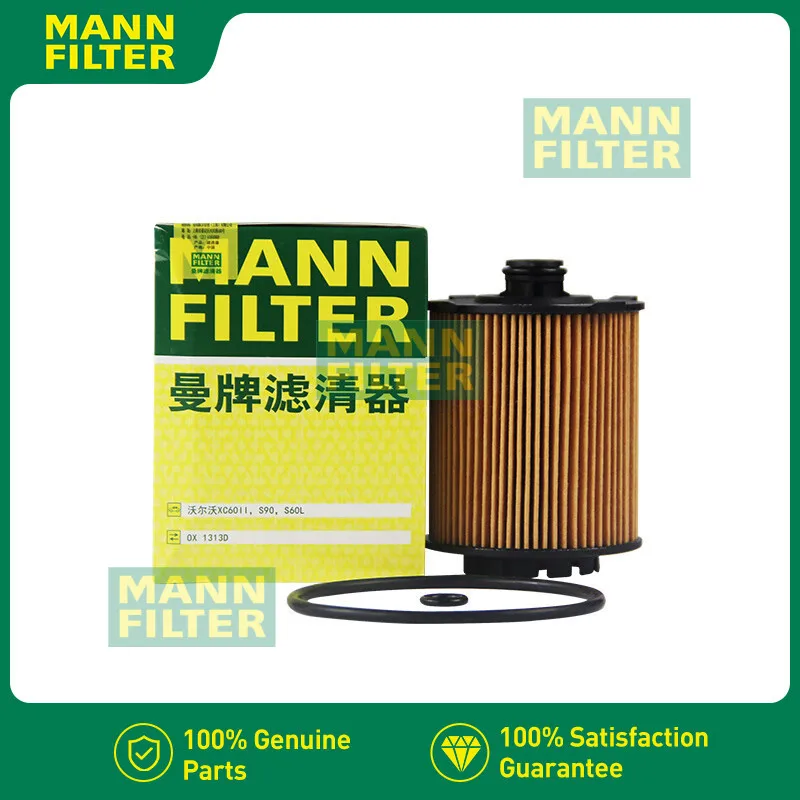 HU9013z For Volvo V60 V90 S60 S90 XC40 XC60 XC90 MANN FILTER Oil Filter 32257032