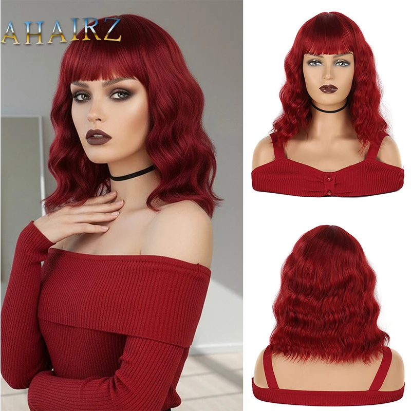 المرأة الاصطناعية قصيرة الأحمر مجعد موجة المياه شعر مستعار للسيدة البيضاء تأثيري ملابس الحفلات ارتفاع درجة الحرارة الألياف #1