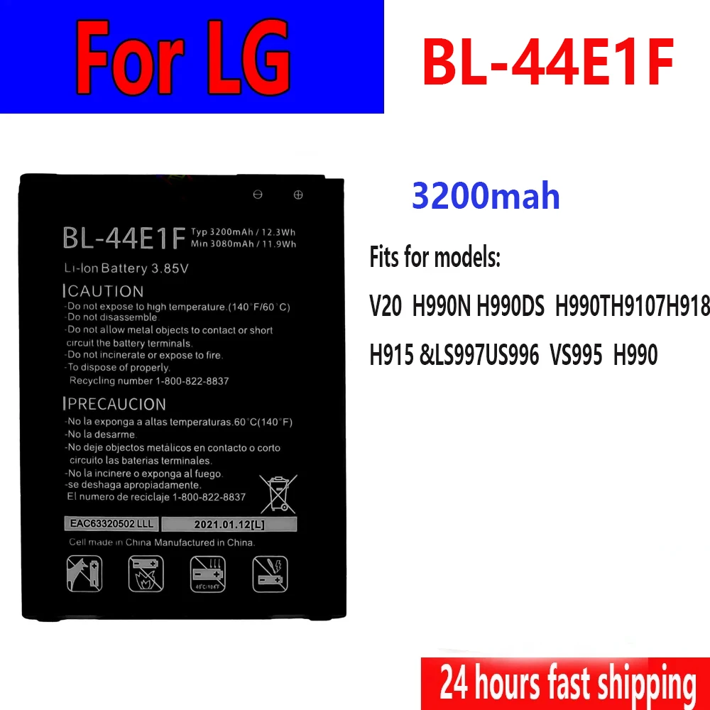 Batería BL-44E1F de 3200 mAh para teléfono móvil LG V20/F800/H990 V20 H915 H910 H990N US996 F8, placa de carga rápida externa BL-44E1F
