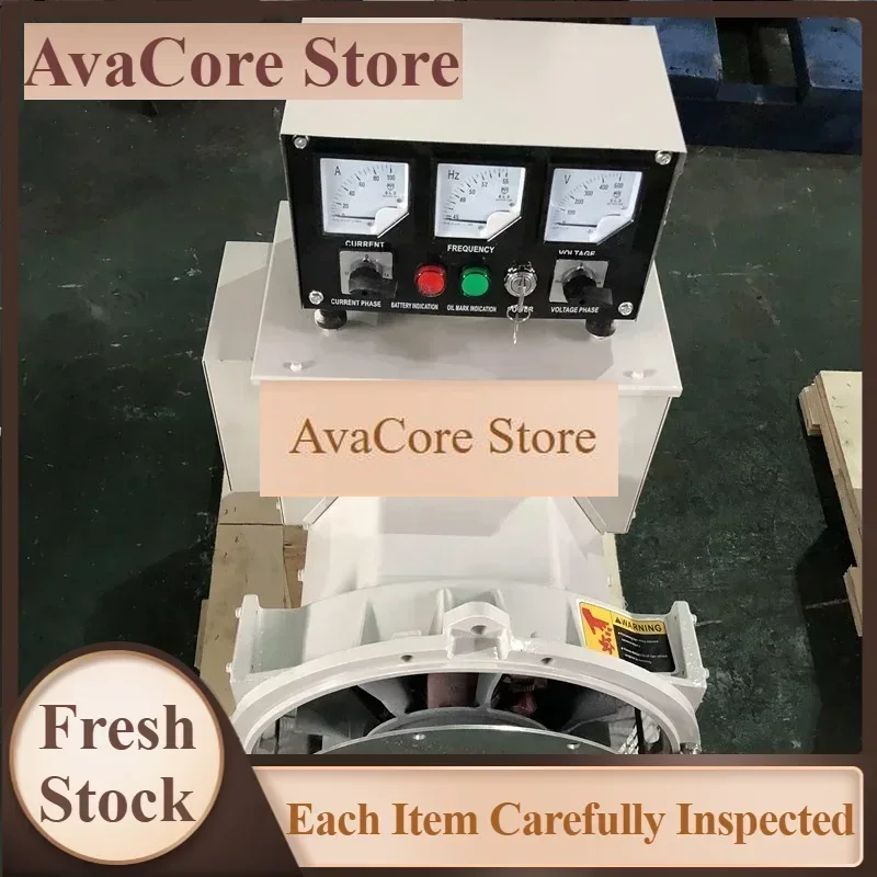 AvaCorebrushless AC generator 20kw brushless AC generator