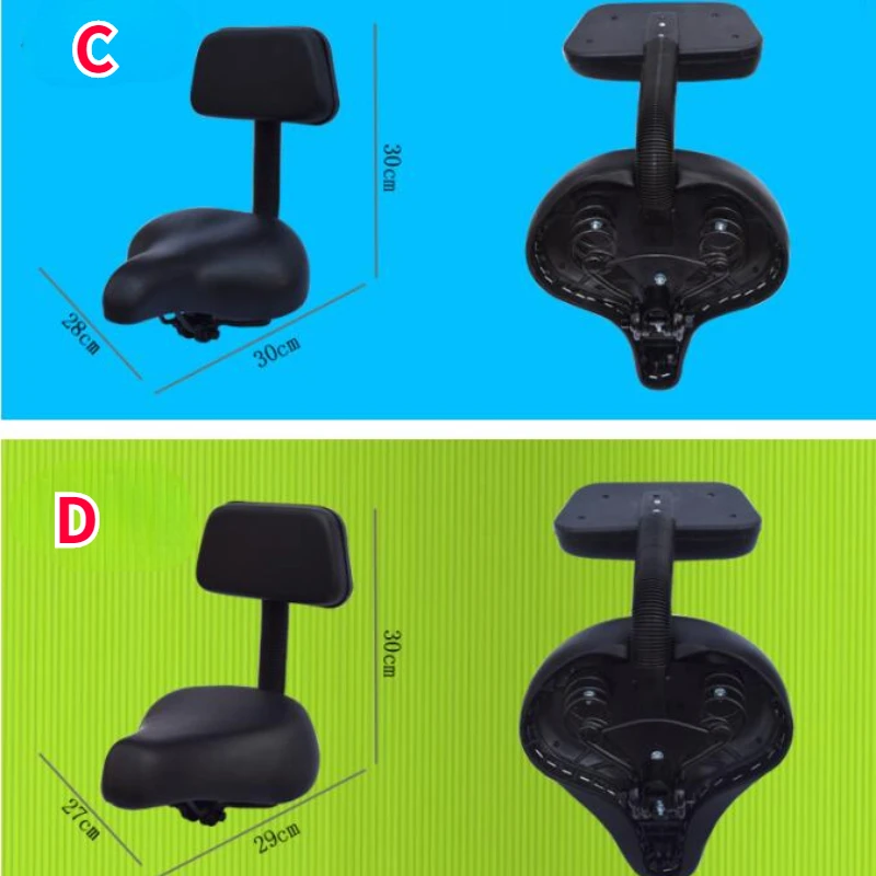 Uniwersalne siodełko rowerowe z oparciem Elektryczne siodełko do hulajnogi Łatwe w montażu amortyzujące siodełko rowerowe Poduszka z PU