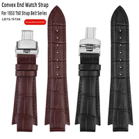 24x14mm Cowhide Leather Watchband For 1853 Tissot T60 Strap Belt L875/975K Series Bracelet Convex End Wrap Men's wristband Strap