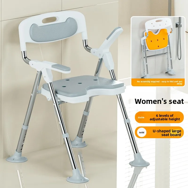 

Japanese Shower Chair Elderly People,Bathroom Chair for Disable Anti-slip Shower Stool for Pregnant Adult Bath Chair Safety Seat
