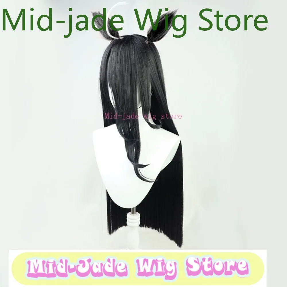 Peruka Cosplay Uma Girls Pretty Derby Manhattan Cafe Długa Czarna Prosta Anime Gra Cosplay Party Syntetyczne Włosy Mid-jade Wig Store