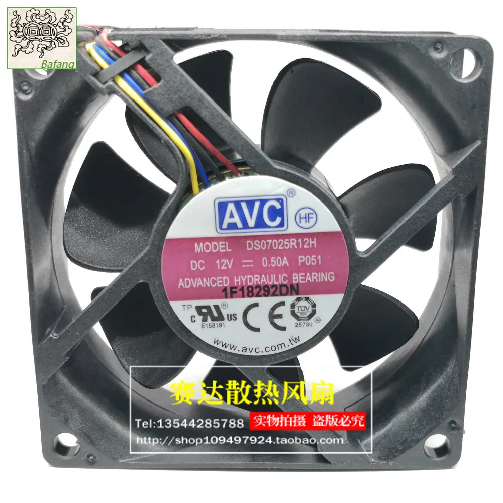 

Jinlingge For AVC DS07025R12H 12V 0.50A 7CM 7025 4 Lines Computer Case Cooling Fan 70*70*25mm