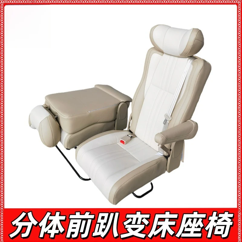 Suitable for modification of the front reclining bed in Toyota Hiace/Sienna/Grevia/commercial vehicles to create a welfare versi