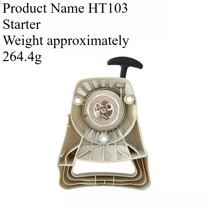 

Подходит для стартера Stihl HT130 4182 190 4000 HT101 HT131 HT101