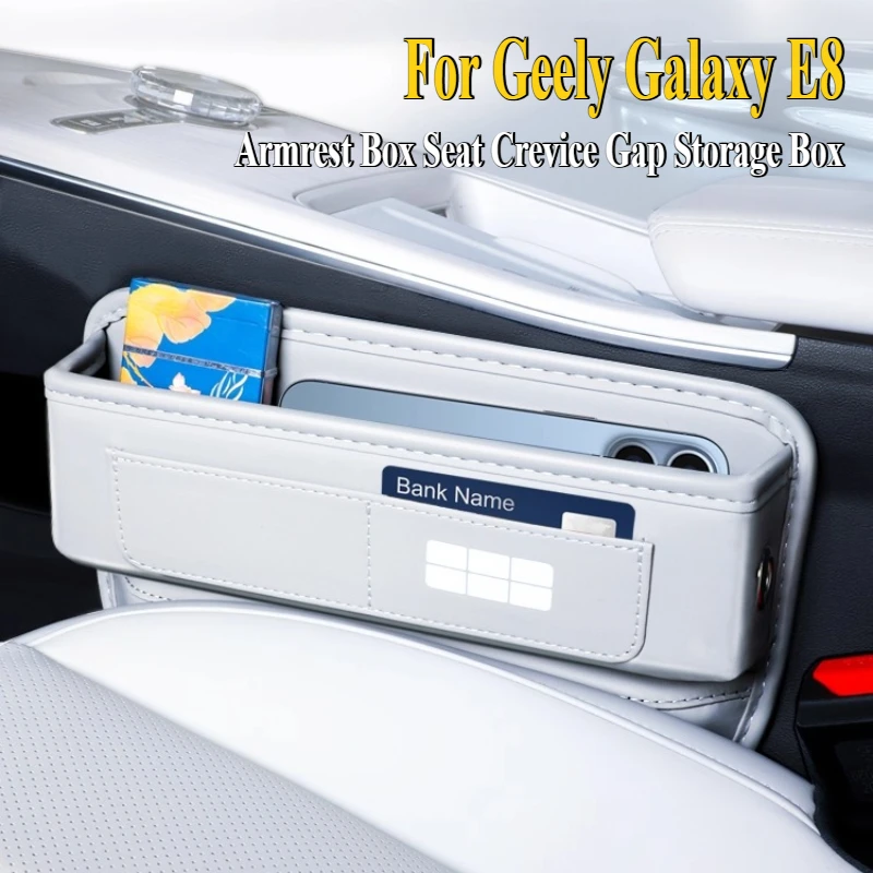 

For Geely Galaxy E8 2024 Central Control Armrest Box Seat Crevice Gap Storage Box Car Interior Modified Supplies Accessories
