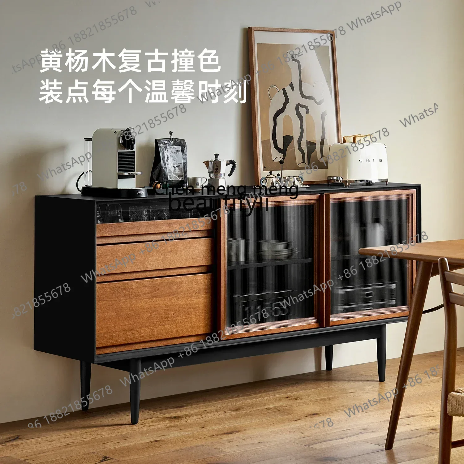 

SS new style ss7486 Edge French retro solid wood living room coffee corner storage chestss 7486