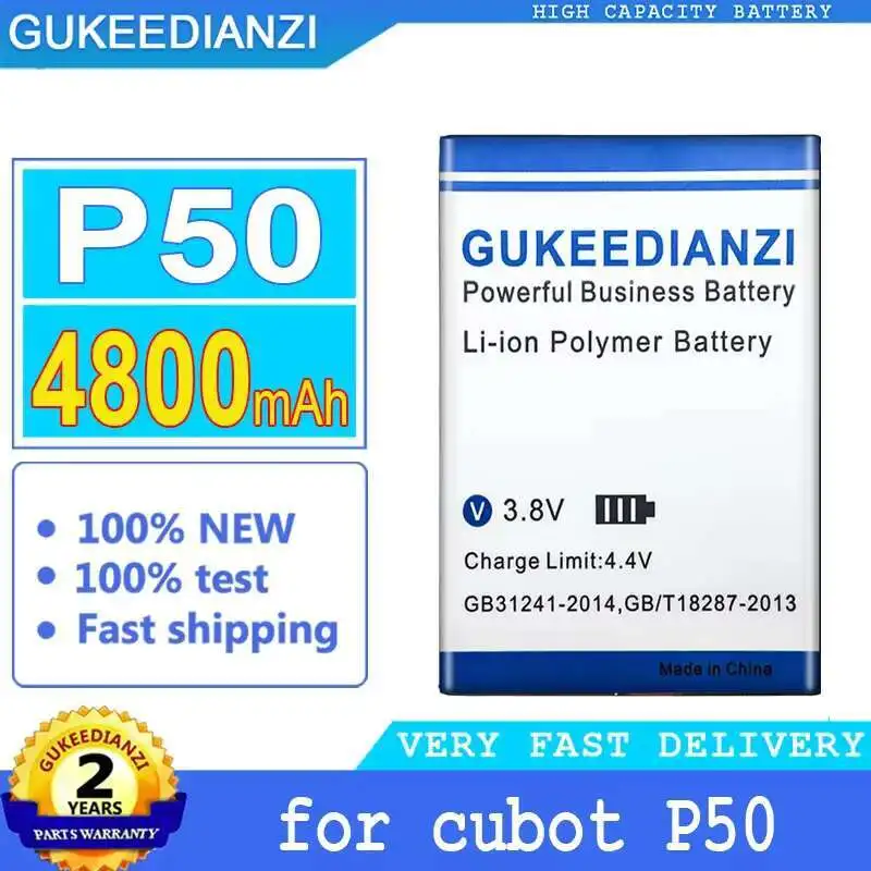 

Long Lasting Mobile Phone Battery 4800Mah For Cubot P50