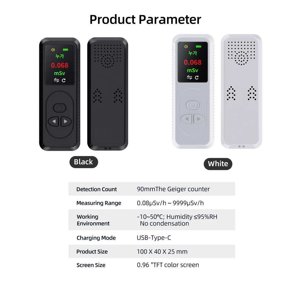Brand New Geiger Counter Nuclear Radiation Detector Support 8 Language Personal Dosimeter X-ray γ-ray β-ray Radioactivity Tester