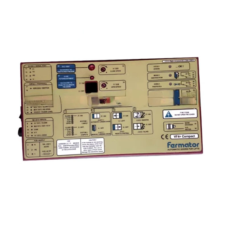 VVVF4+ 90.30.10 Elevator door controller , door drive