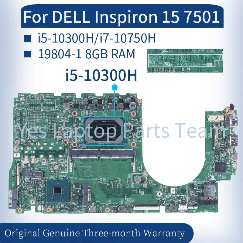 

Материнская плата 19804-1 для ноутбука DELL Inspiron 15 7501 CN-041C82 i7-10750H RAM 8GB DDR4 материнская плата для ноутбука 100% протестирована