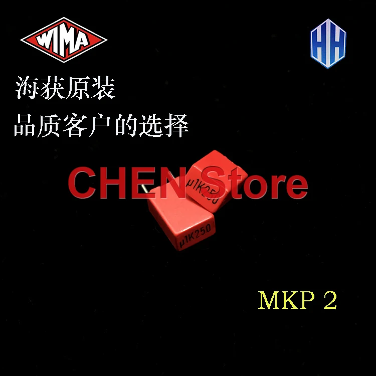 

10pcs/20pcs Brand New Germany WIMA MKP2 104/250V P5MM red Audio capacitor MKP-2 250V 0.1UF 250V104 100NF MKP 0.1UF/250V