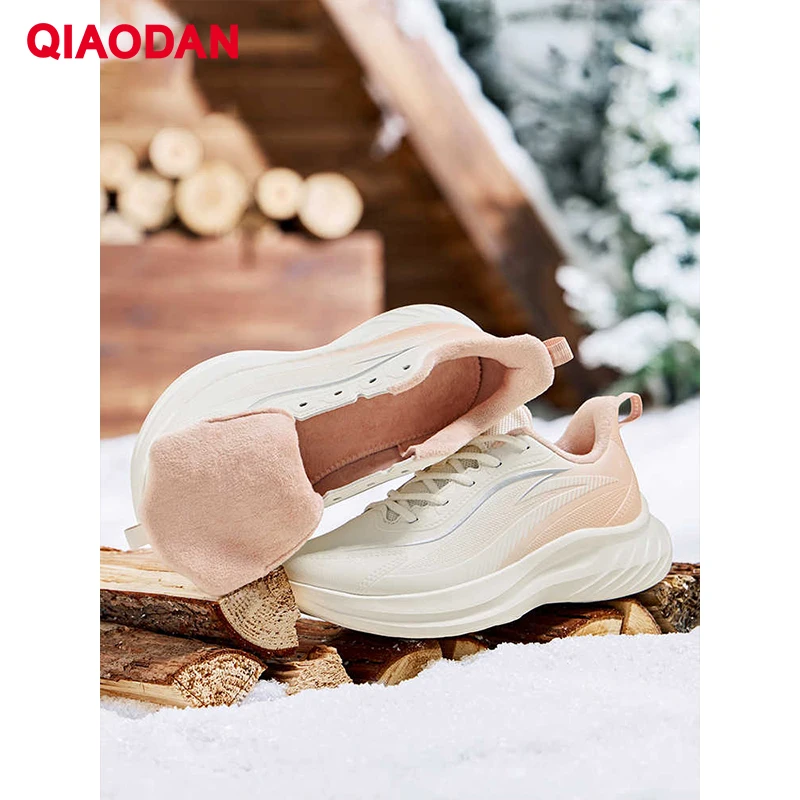 QIAODAN Sport Shoes Women Leather Running Shoes Winter Fleece Lined Insulated Casual Walking 2025 Warm Sneakers QXG022254233B