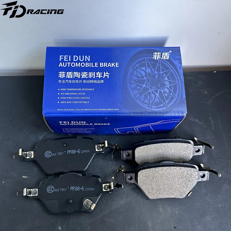 Car brake pads OE S4010311102/S4010321301/C801F260301-1500 for Changan univ cs85 Coupe CS95 Plus f70 Avatr 11 12 hunter Plus
