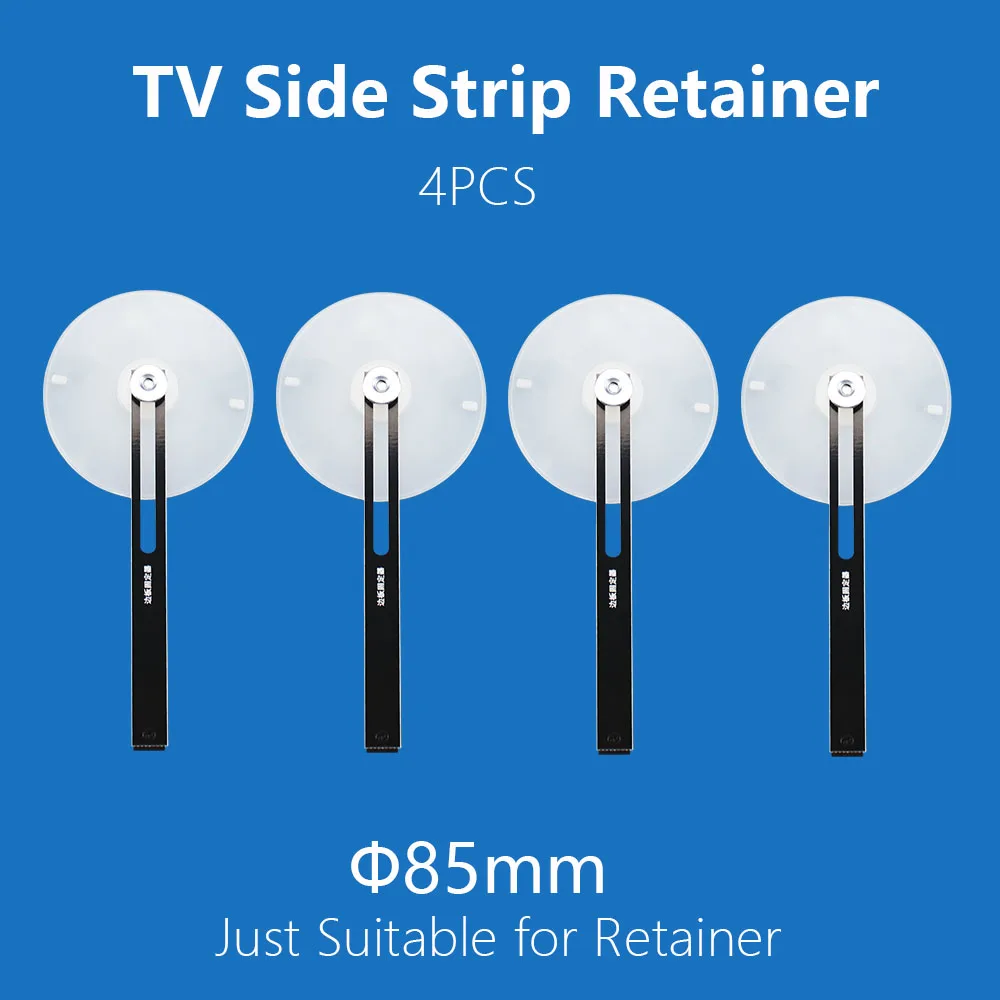 TV Side Board Retainer Clip LED LCD TV Screen Remove Repair Tool Silicone Vacuum Suction Cup TV Side Strip Retainer