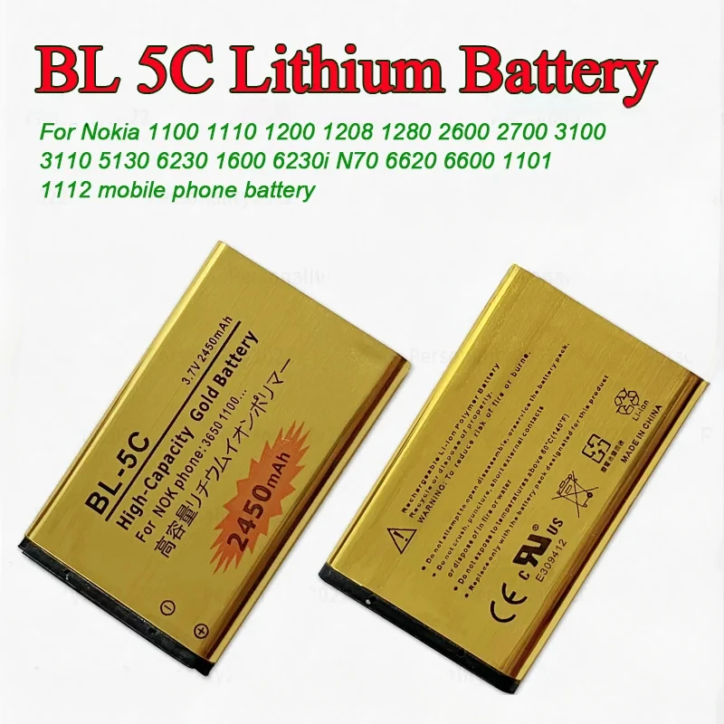 BL-5C Battery 3.7V BL 5C 2450mAh for Nokia BL5C 1600 6230 2600 1100 1110 1200 1208 2700 3100 3110 N70 Mobile Phone Batteries