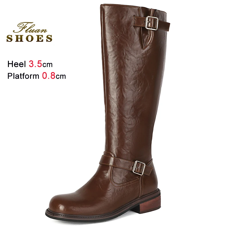 2025 New Brown Autu… - image