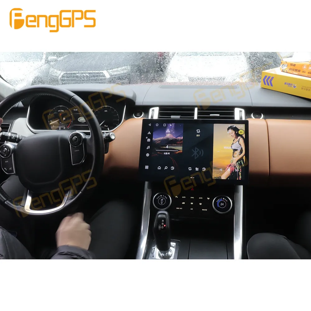 13.3 Inch 8+128G Android 12.0 For Range Rover Sport Auto Stereo Car Radio Multimedia Player GPS Navigation Head Unit DSP