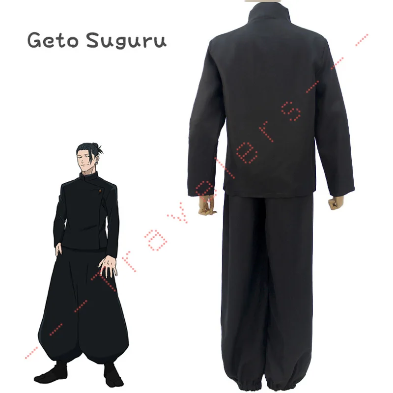 Geto Suguru Cosplay Anime Jujutsu Kaisen Cosplay Volwassen Heren Shirt Broek Pruik Middelbare School Halloween Uniform Volledige Set