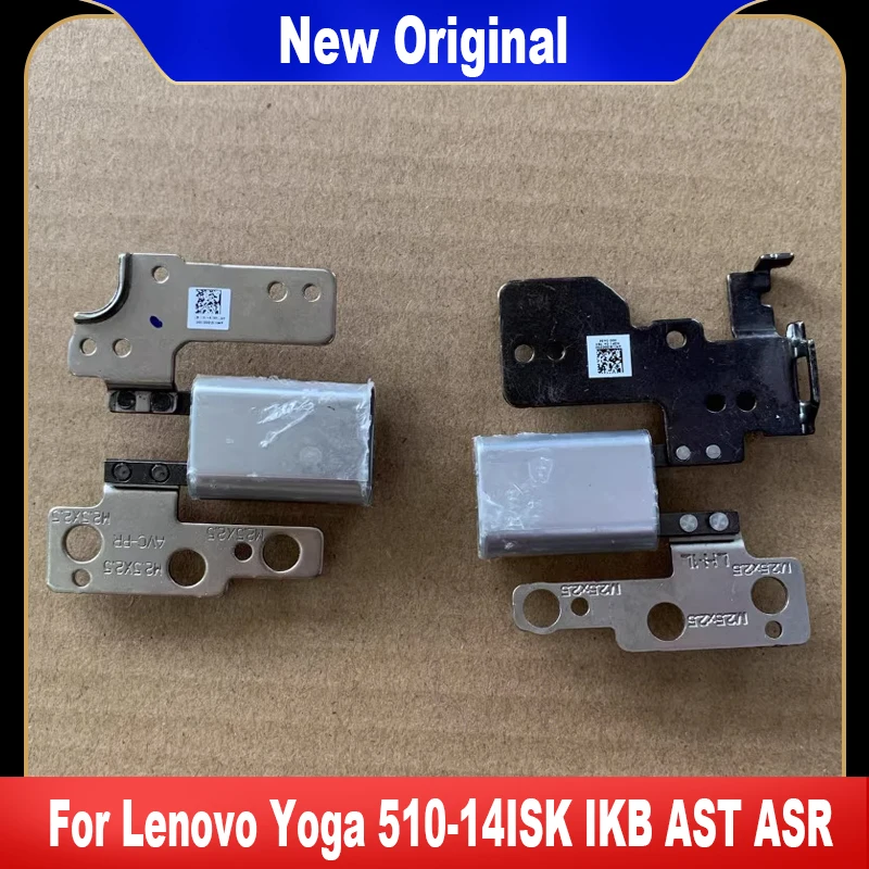 

Новый оригинальный для Lenovo Yoga 510-14ISK 510-14IKB 510-14AST 510-14ASR ноутбука левый и правый шарнир ЖК-дисплея опорный кронштейн 5H50L45889