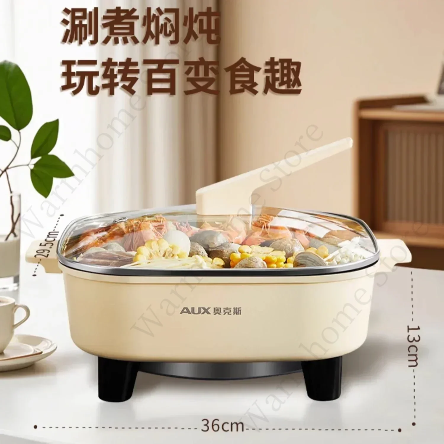 

multifunctional non-stick pan new style Electric hot pot Temperature-controlled large capacity household mandarin duck
