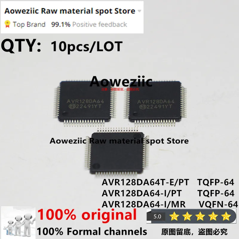 

Aoweziic 2022+ 100% New Original AVR128DA64 AVR128DA64T-E AVR128DA64-I/PT TQFP-64 /MR VQFN-64 Microcontroller Chip IC