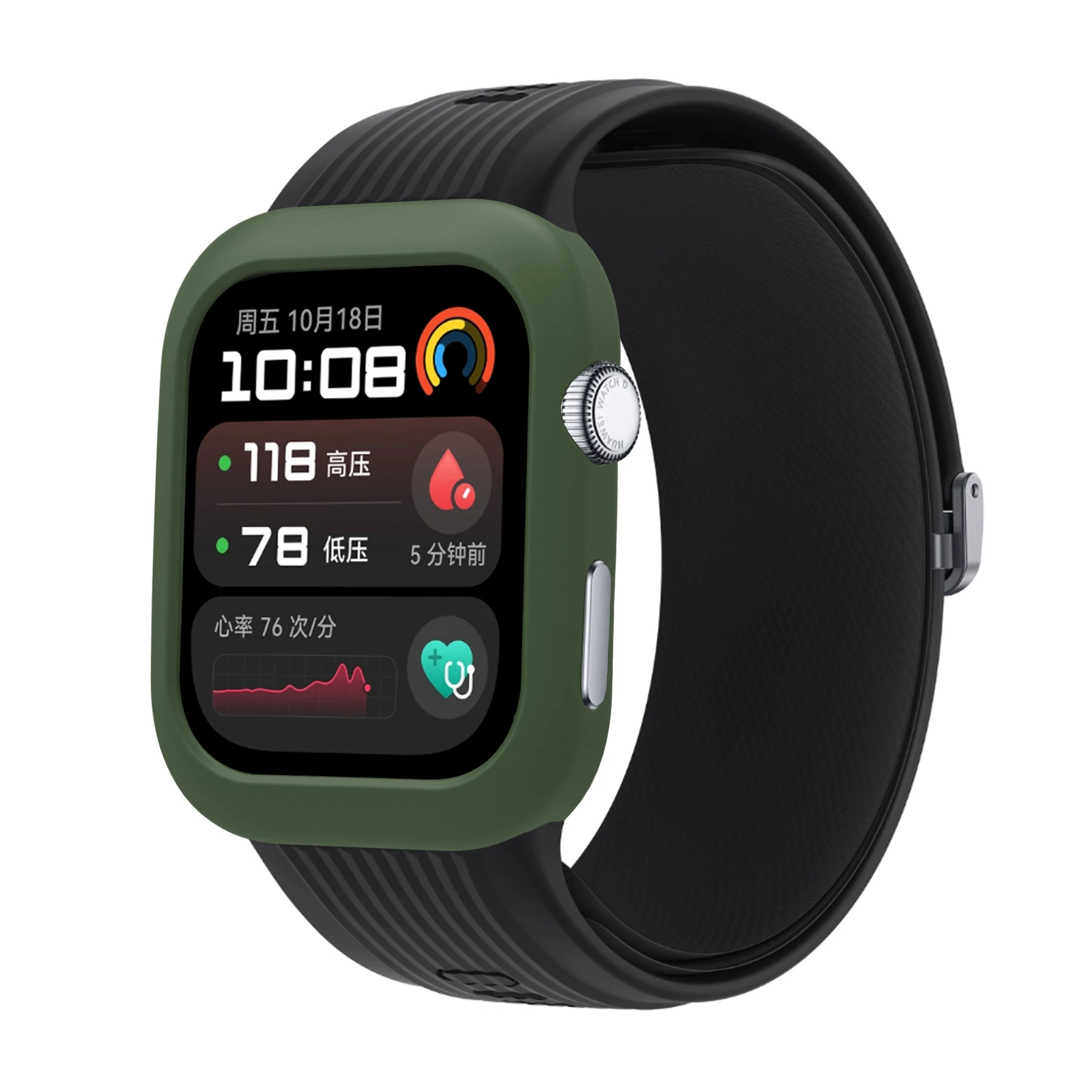 Capa protetora de silicone macio para Huawei Watch D2 Capa protetora