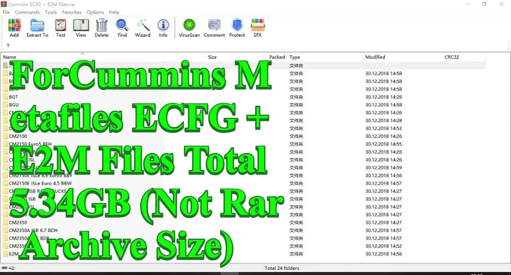 

ForCummins Metafiles ECFG + E2M Files Total 5,34 ГБ (размер Archiwum не Rar)