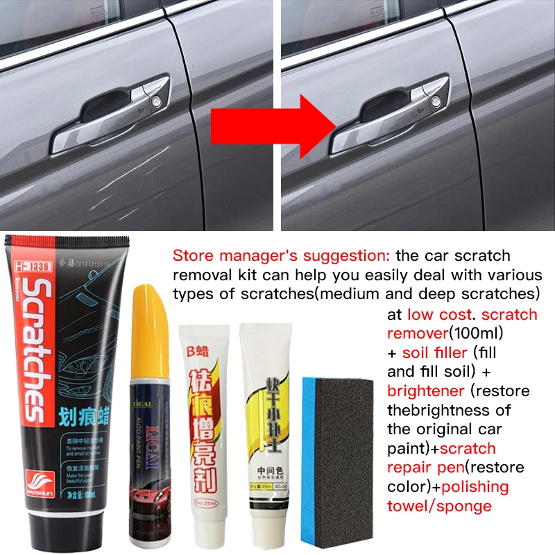 Car Scratches Repair Polishing Car Body Grinding Compound Anti Scratch Wax Scratch Remover Paint Care Tools Auto Swirl Remover