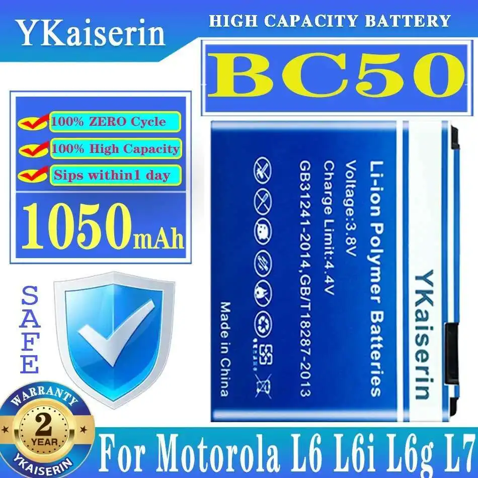 

Аккумулятор для мобильного телефона BC50 1050 мАч для Motorola Rizr Z3 Rokr Z6m Slvr L2 L6 L7 Krzr K1 K2 R1 Z1 Z3 E8 C257 C261 E690 EM35 W220M