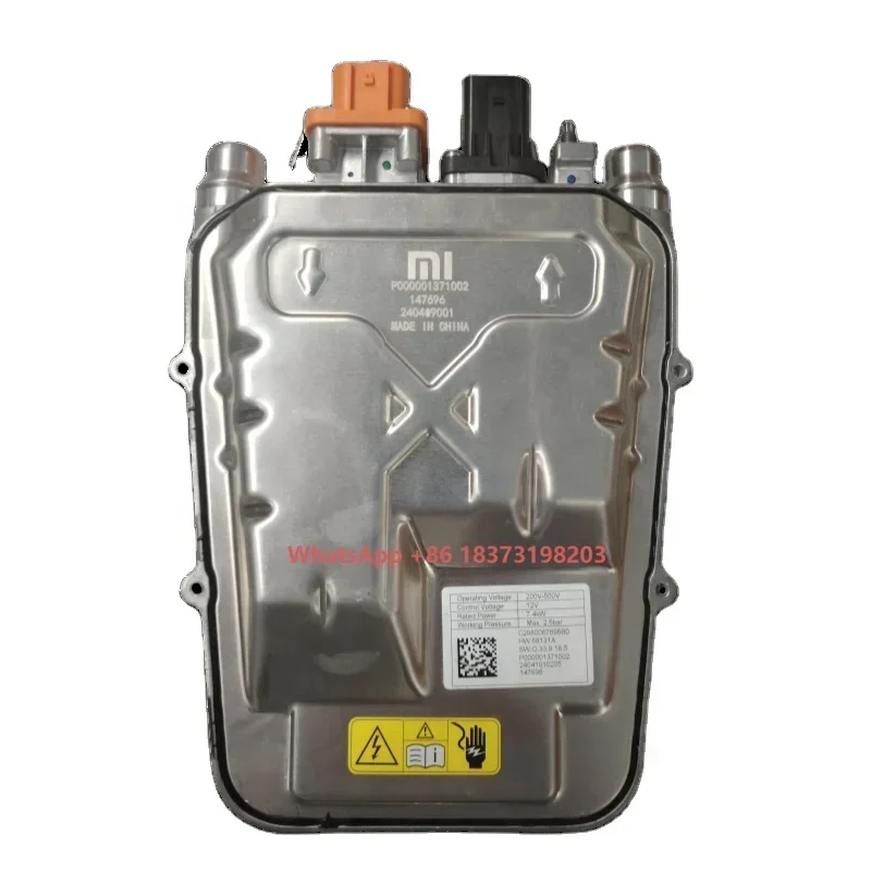 

For SU7 EV Electric Vehicle PTC Heater New Condition Compatible with All for Models and Accessories