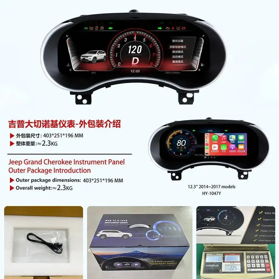 Contagiri Contachilometri Pannello Cruscotto LCD Per Jeep Grand Cherokee 2014 - 2018 Strumento Digitale GPS Tachimetro Virtuale Cockpit