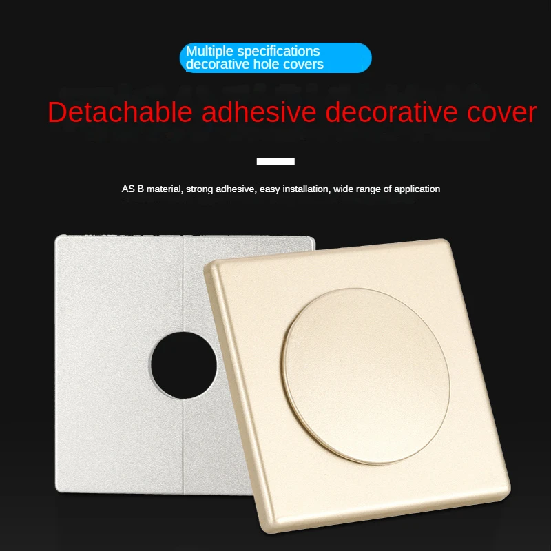 Square Wall Hole Decorative Cover Wall Hole Plugging Cover Pipe Cover Ugly Cover Air Conditioning Hole Patching Tool