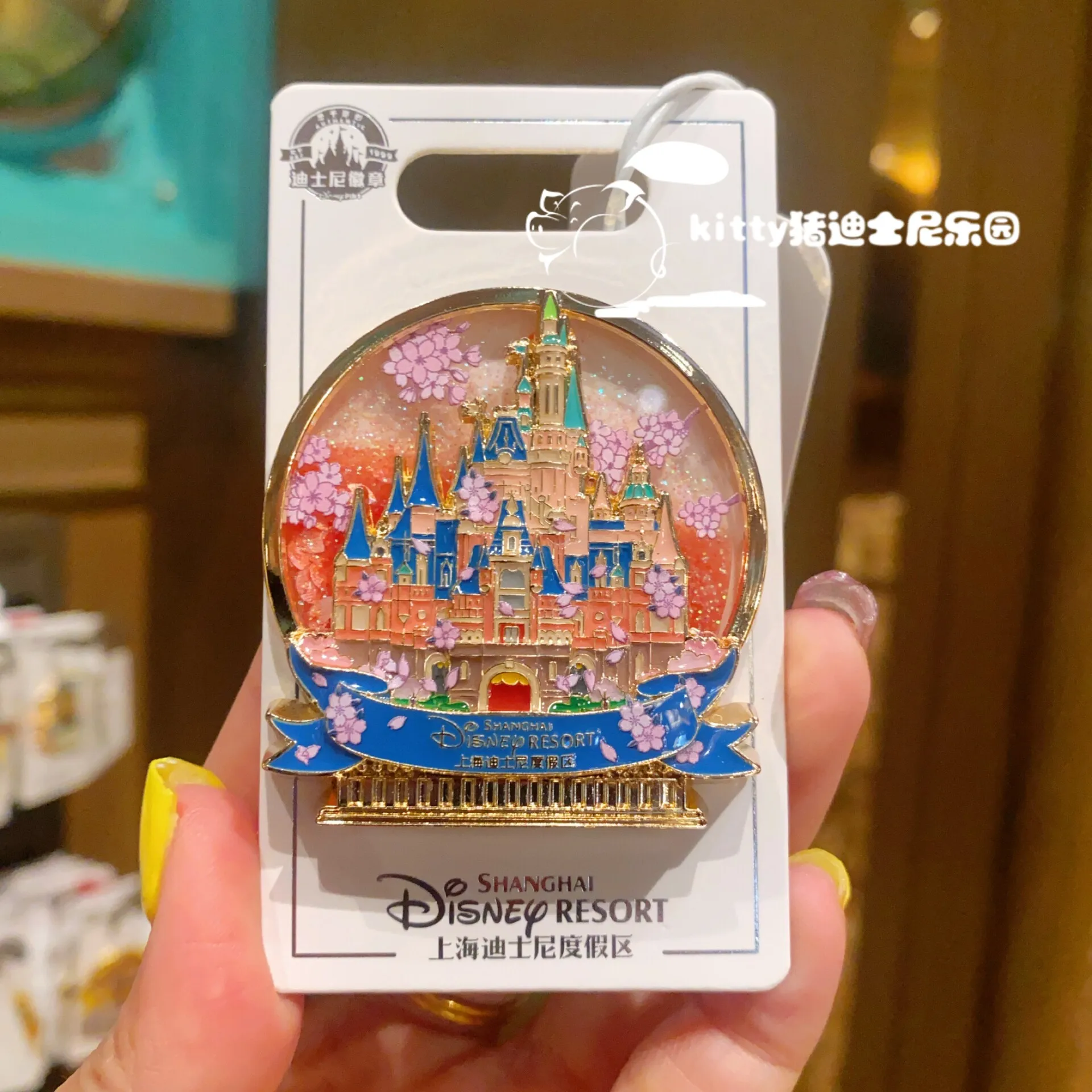 Disney Park Exclusive 4 Seasons Castle Glitter Quicksand Enamel Pins Full Set Collectible Lapel Brooch Badge Souvenir Gift view 4