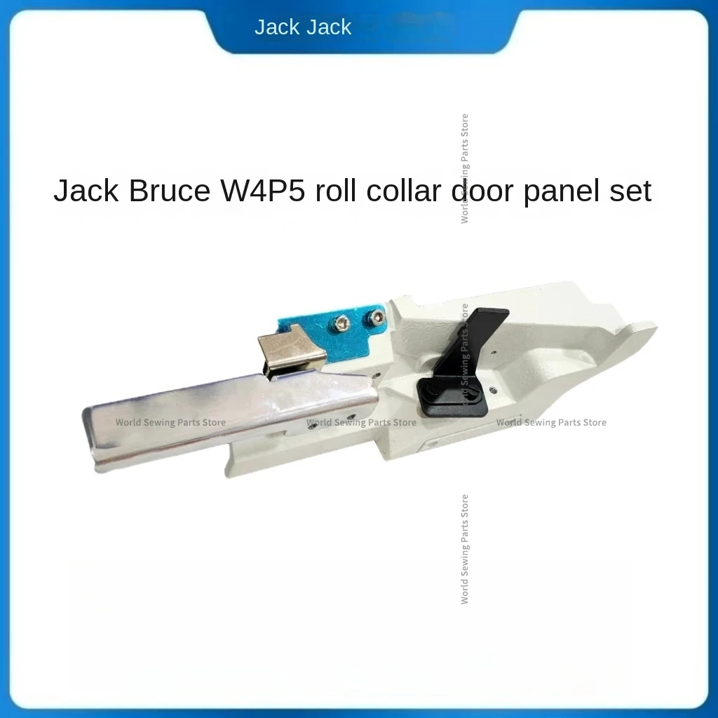 1PCS Rolling Collar Installation Vertical Pull Cylinder Vertical Slide Door Panel Widened Table for Jack Bruce W4 P5 Interlock