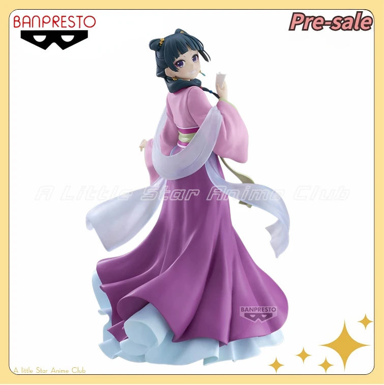 

【Pre Sale】 Original BANDAI BANPRESTO The Apothecary Diaries Maomao Garden Party Ornaments Collection Toys