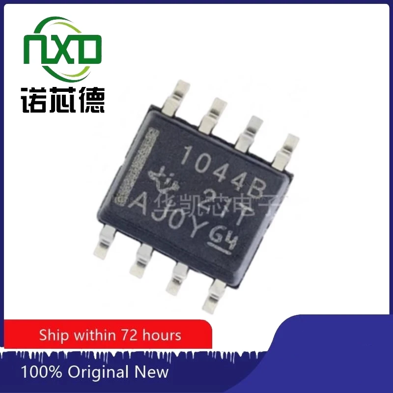 Free shipping  10PCS/LOT  ISO1044BDR 1044B SOP8 CAN transceiver chip Brand new original