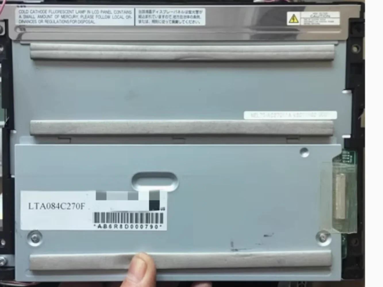 

LTA084C270F LCD display screen
