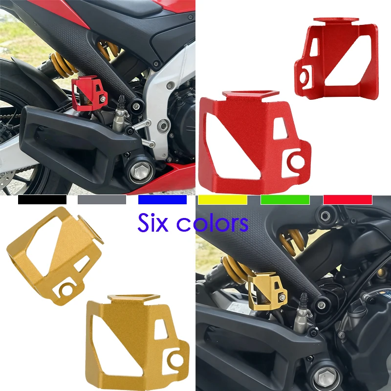 For Aprilia RS457 RS 457 2025 2024 RS660 RS 660 Tuono Motorcycle Accessories Rear Brake Fluid Reservoir Cover Oil Tank Protector