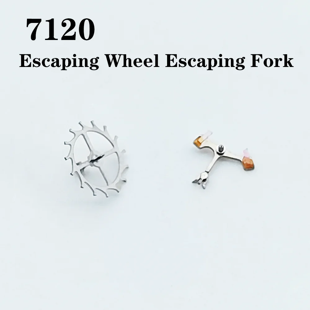

Watch Accessories Escape Wheel Escape Fork Suitable for Shanghai 7120 movement Mazai Horse Wheel SZI SS7 Watch Repair Parts