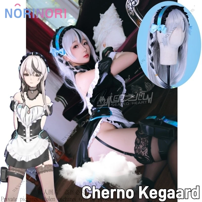 Cherno Kegaard Cosplay Snowbreak: Containment Zone Costume Wig Game Cos Woman Adult Paradoxical Role Play Maid Uniform Set