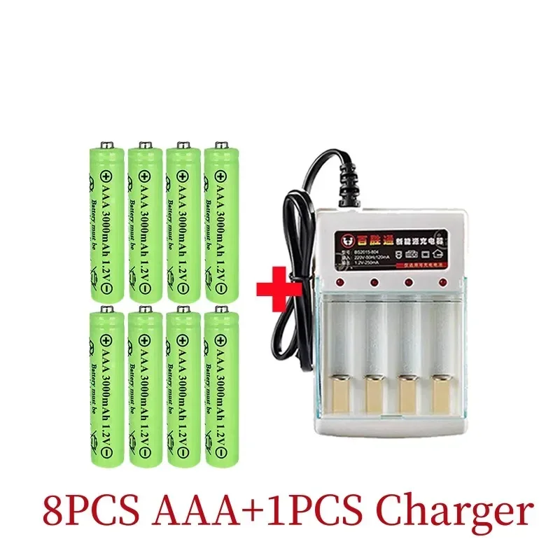 AAA rechargeable battery, made of nickel metal hydride, 1.2V 3000mAh, suitable for toys,alarm clocks,MP3,etc., sold with charger