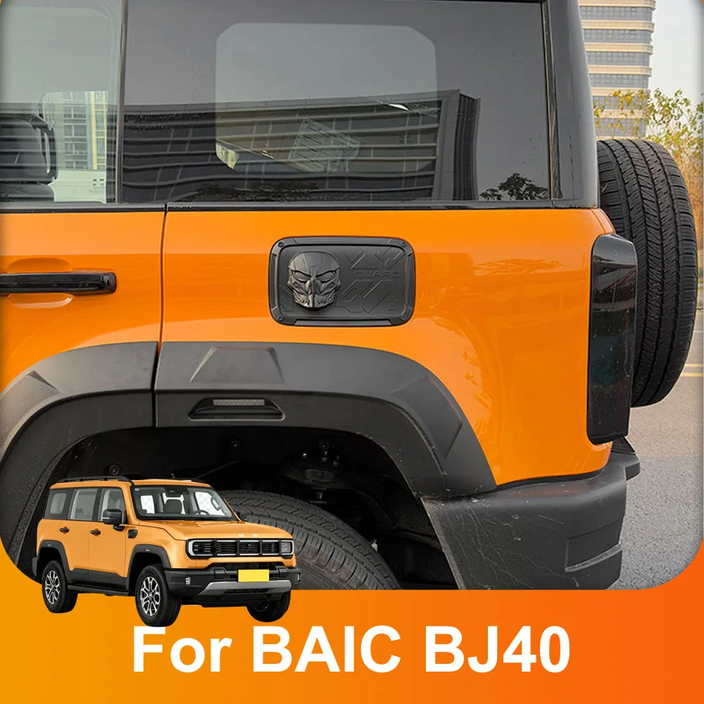 Mech Style Fuel Tank Cap ABS Material Automotive Modification Parts For BAIC BJ40 2024-2026 Charging Port Cover
