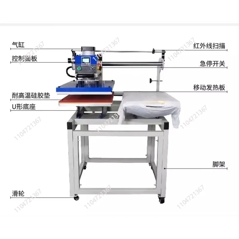 

Automatic Hydraulic 40*60 Double Station Heat Press Machine For Heat Transfer